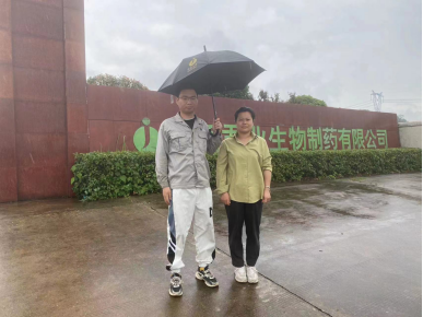 1711420429265748.jpg 1711420433168.jpg