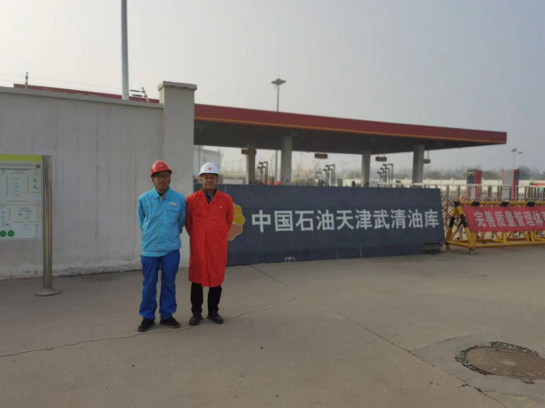 1711443670142114.jpg 1711443672889.jpg