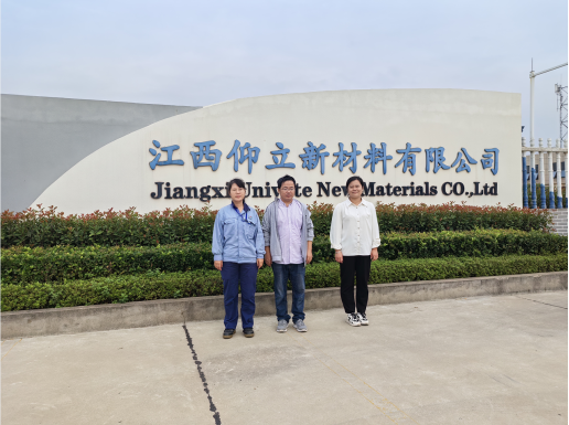 1734925326165806.jpg 1734925291504.jpg