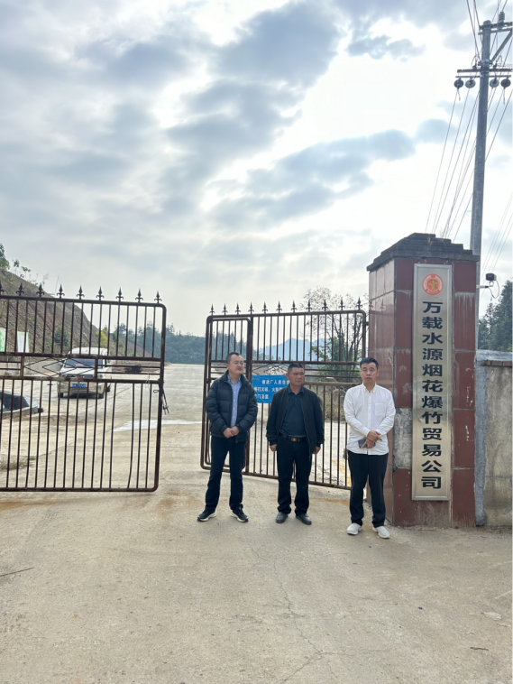 1740034218165249.jpg 1740034187144.jpg