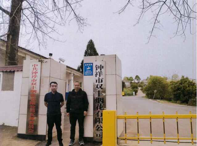 1747710514601620.png f1374bcb-68e6-4b55-a1bb-54b88125b6e1.png