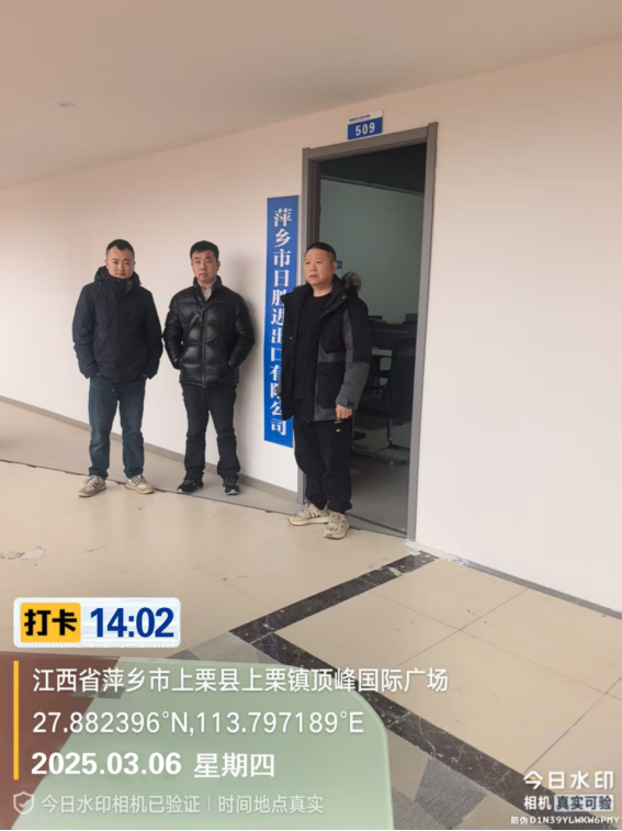 1747712261140325.png 3d1688d6-8f0b-4c04-a649-fc477689d4ee.png