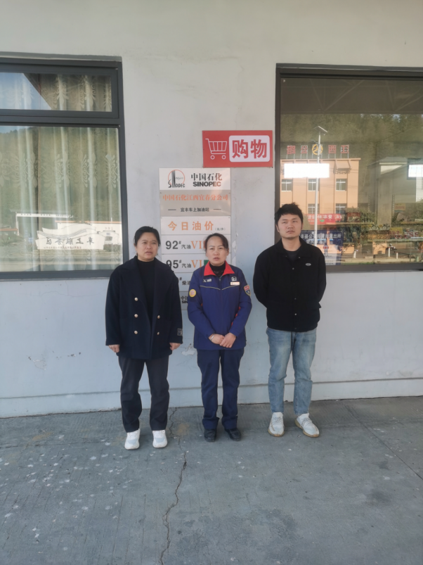 1747713181126019.png 6f1049d8-9de5-4e22-a46f-dc874128eee8.png