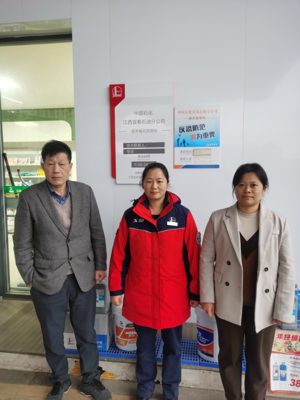 1747725313882376.png a6f2345a-b86c-402e-8c65-96c8c198fee2.png