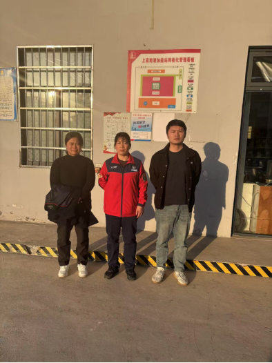 1760337355221118.png d96f3329-f061-4d0e-98b9-7b9a4054c3b7.png