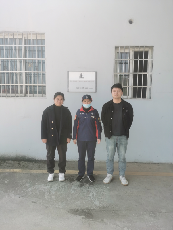 1760340435811139.png e20bfa8d-15db-4de2-a079-aed1846824d3.png