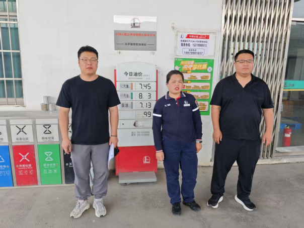 1761013996188088.png 271ed741-88f7-4e78-a0ae-b5aad28fc00d.png