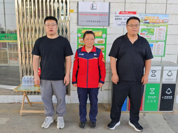 1761014214190696.png 8c262f5c-6f5d-436e-8b54-37ef57c3c2e3.png