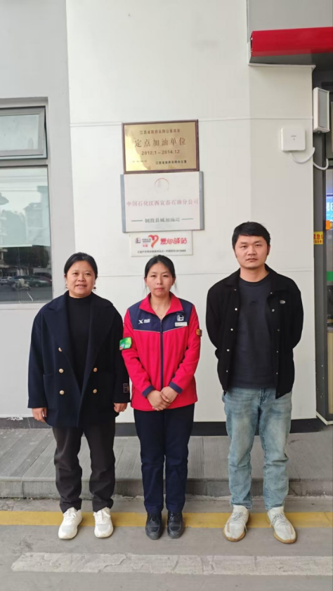 1761014998167116.png ebe2aa26-dc5f-4fe1-a1ce-ee0fe210cfc6.png