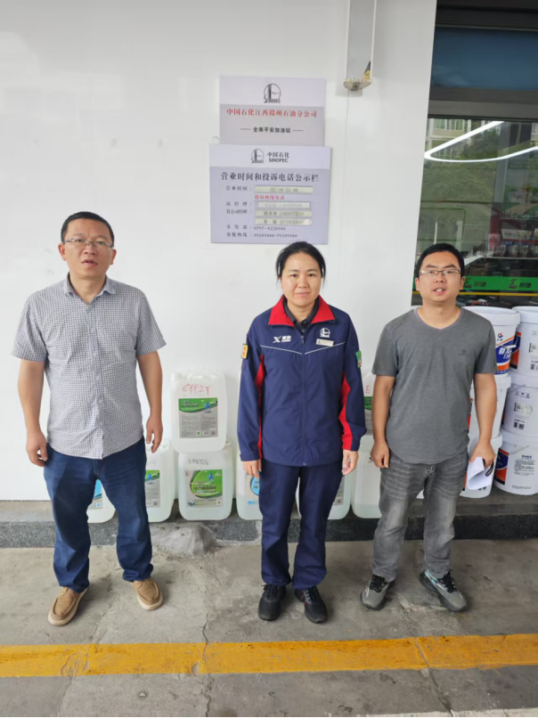 1761015609202971.png image.png