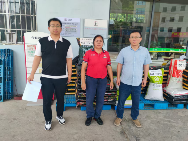 1761018109192649.png 7fbac0c9-7708-4f34-98ce-ce3113adddaf.png