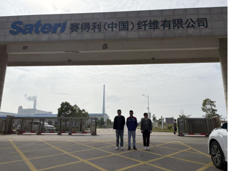 1770257848899416.png 19a1f29e-4f67-4b19-9a9f-d7fb3f0c9149.png