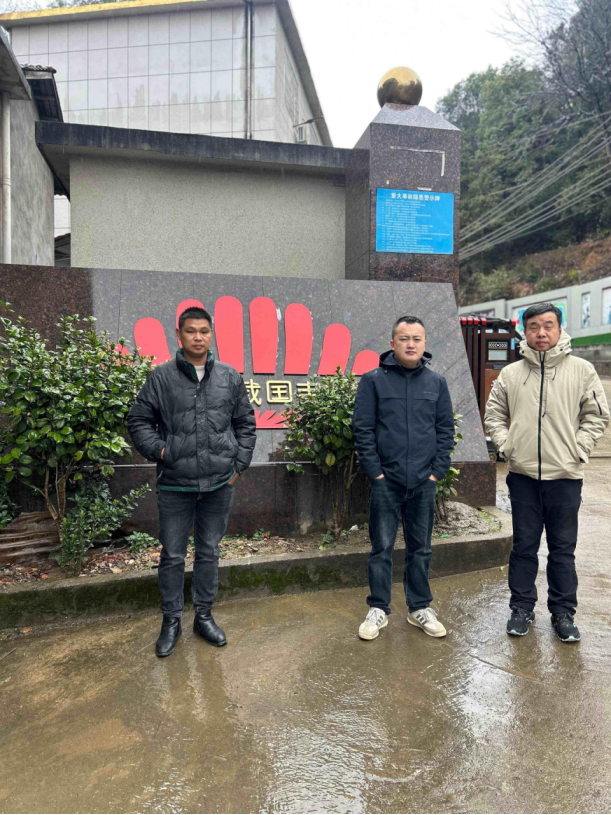 1770275489152253.png 3b71b24b-aee1-4419-baad-268124c86f4a.png