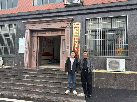 1770278632111004.png 5fc6f9f3-ce87-4e13-80e7-6d04d0ca3160.png